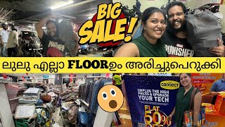 🔴FLAT 50% SALE! 🛍Covered 3 Floors in 1 Day 🛒| Lulu Kochi Sale 💰| Lulu Arichuperukkal 🛍