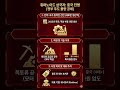 Ep67-11. 휴머노이드 삼국지 (1) 중국 #휴머노이드로봇#임바디드AI#로봇기술진화#테슬라옵티머스#보스턴다이내믹스#피규어AI#물리적인터페이스#노동력부족해결#기술패권경쟁
