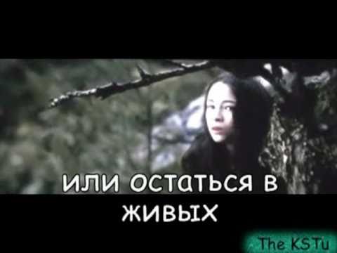 Короткая вторая жизнь Бри Таннер.mp4