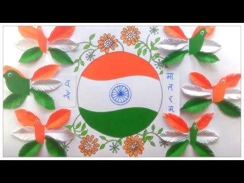 Independence Day Chart For School India