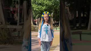 24 серпня - День Незалежності України! 🇺🇦