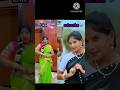 poojitha and pooja Nageshwari beautiful dance performance.....#dance#songs #poojitha#poojaNageshwari