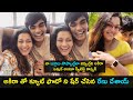 Renu Desai shares adorable pic with Akira with sweetest caption