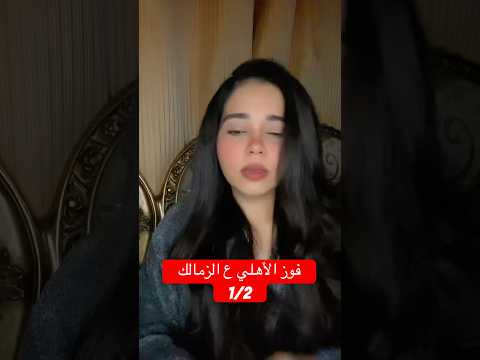 جاي وبيكارك قومت مديه 