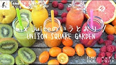 アカペラ楽譜 Mix Juiceのいうとおり Youtube アカペラ楽譜 Mix Juiceのいうとおり Youtube