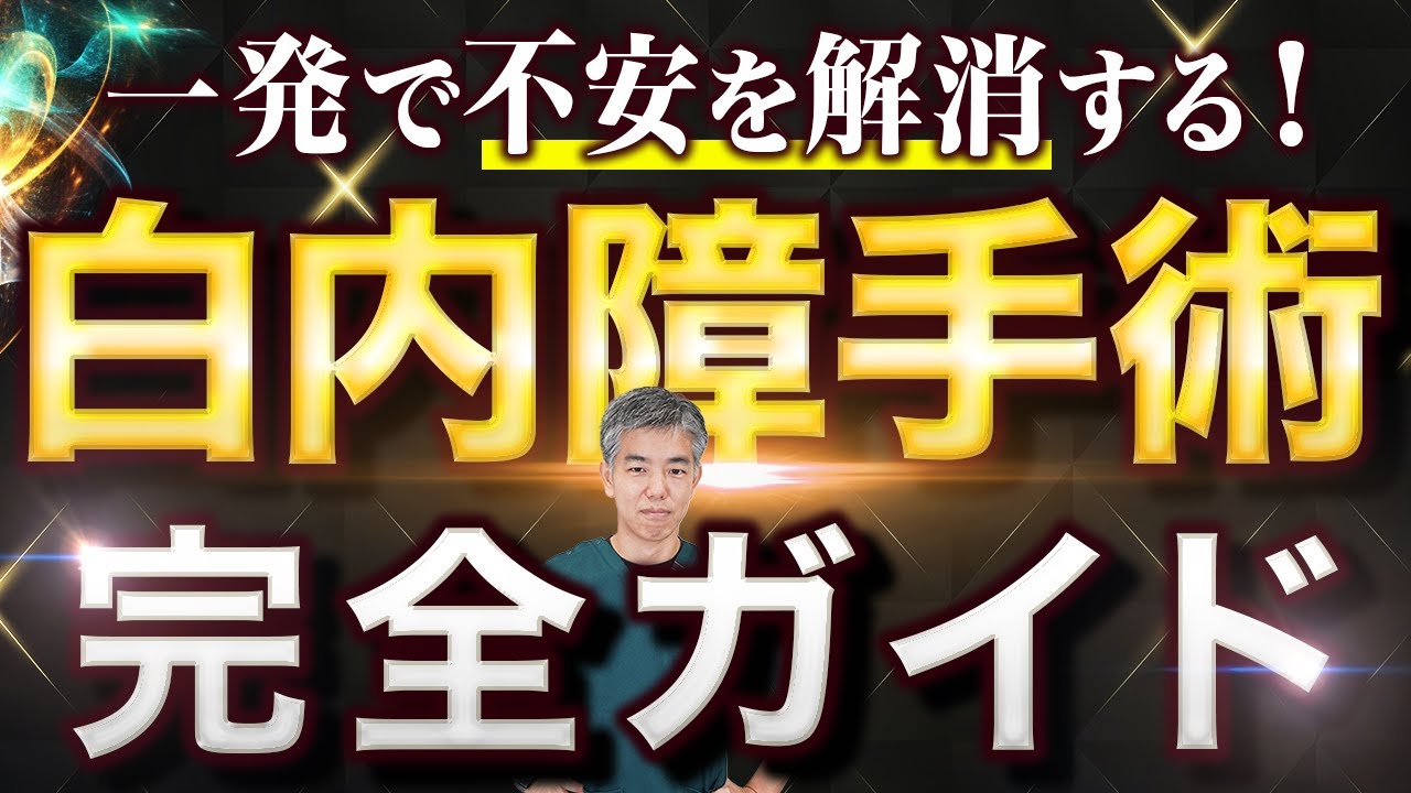 池上彰と増田ユリヤのＹｏｕＴｕｂｅ学園特別授業 ドナルド・トランプ全解説 / 池上 彰/増田 ユリヤ【著】 -  紀伊國屋書店ウェブストア｜オンライン書店｜本、雑誌の通販、電子書籍ストア 洋書◇カードゲームの写真集 本 トランプ トランプの秘密: The LITTLE BOOK カードが伝えるあなたのすべて