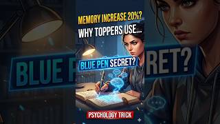 blue pen secret # Topper mindset #self improvment #motivation #Psychology fact