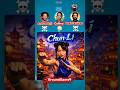 Street Fighter (2026) Cast Revealed 🔥 Ryu, Chun-Li &amp; Ken Live-Action Movie | GroundGame9 #shorts