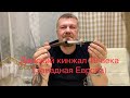 Дамский кинжал 19 века. Серебро. Рог. (Западная Европа)