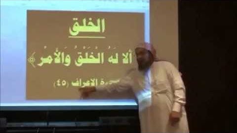 الموضوع سورة الأعراف الآية 54 بلغة الإشارة