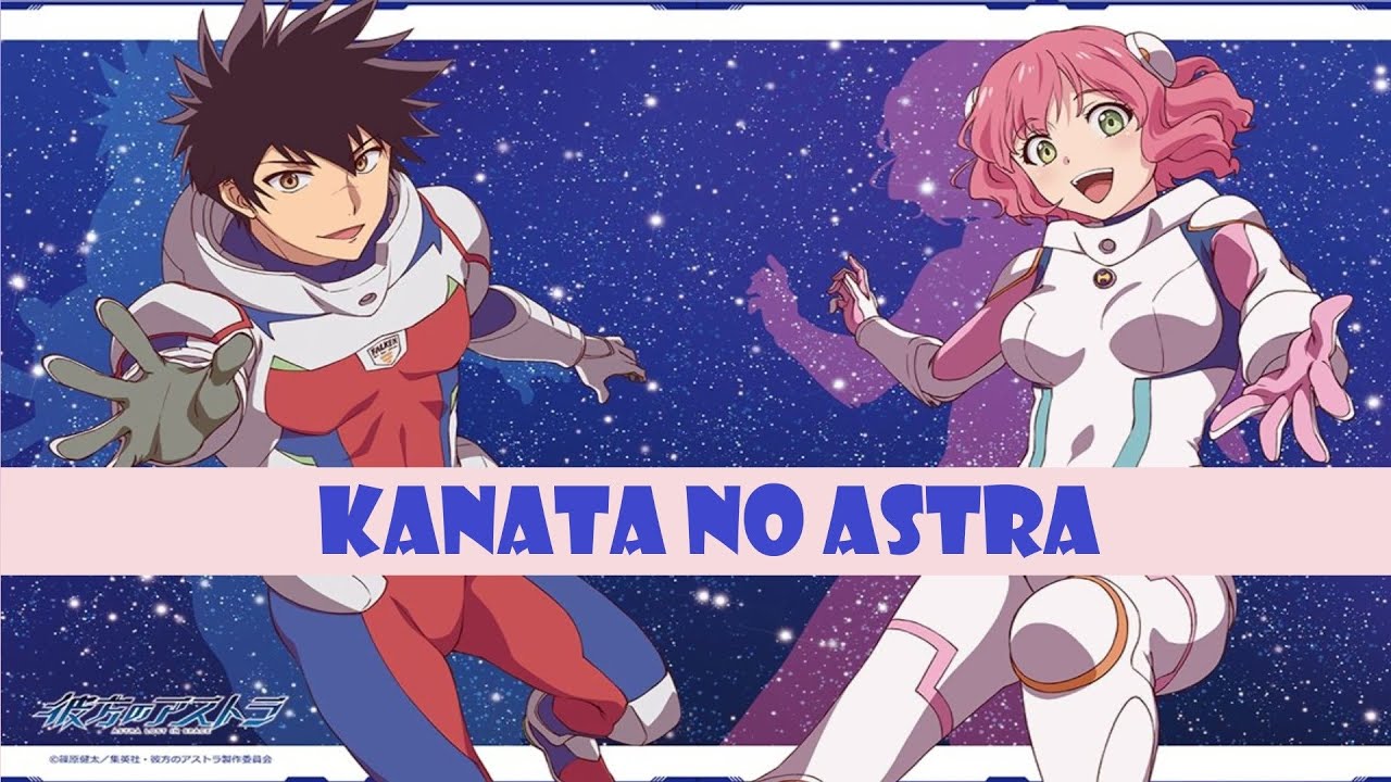 Kanata No Astra Hentai