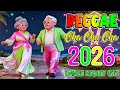 Bagong Cha Cha Disco 2025 🛸 Nonstop Party 🪩 Dance Collection