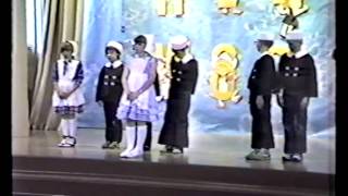 CHS Class of 1991 4th Grade Play