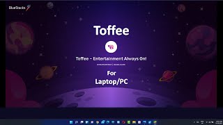 Toffee App for PC || Install Toffee App On Your Laptop/PC #Toffee screenshot 2