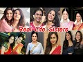 15 Indian Actresses Who Are Real Life Sisters | Jothika | Krithi Sanon | Nupur | Shalini | Sir Devi