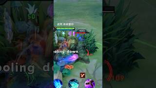 รวว เอฟเฟคสกล Arum Sea Maiden