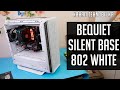 ❄️Be Quiet! Silent Base 802 - эволюция в действии!