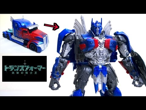 絶版❗️入手困難❗️オプティマス　ポラリス　OPTIMUS POLARIS hqdefault.jpg