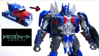 The Last Knight 】Transformers Voyager Optimus Prime