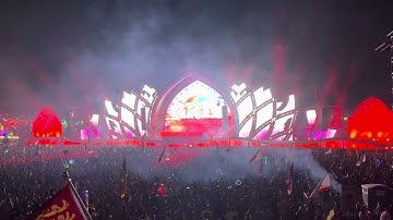 Where You Are by John Summit (Griz Remix)