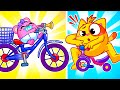 Learn Sizes with Funny Songs! 🎶 Big and Small for Kids
