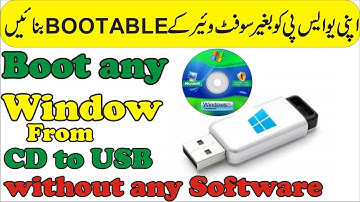 How to Boot Windows Xp/7/8/10 From DVD to USB Without any Software | Hindi | Urdu