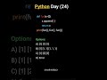 python day 24 #coding #pythonprogramming #contentcreator #tranding #trandingshorts
