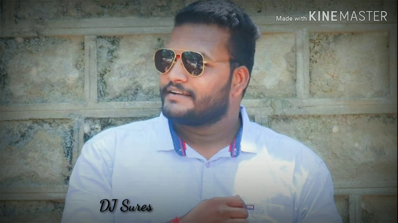 Ramulo Ramula Song Mix By DJ Suresh Hyd  DJ Pavan Kompally