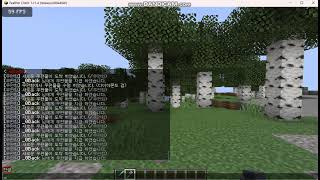 마인크래프트 우편함 플러그인 (Minecraft MailBox Plugin)