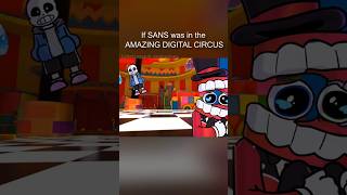 If SANS was in THE AMAZING DIGITAL CIRCUS (Animation) @CyberLegendsAnimations