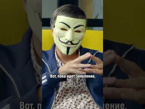 «ЛЕВЫЕ» КАРТЫ в РОССИИ | #shorts #мультичел