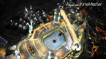 تلاوه من سورة الصافات من أيه 139 إلى 149