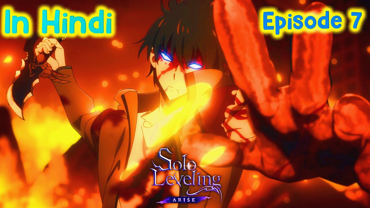 Solo Leveling Episode 7 in Hindi Explained