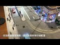 簡報：時代廣場微妙聖誕 微縮模型大師作品
