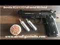 [33+] Flipkart Price Airsoft Gun India Price Amazon