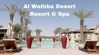 Al Wathba, A Luxury Collection Hotel| Desert Resort and Spa #abudhabi #uae#travel  #therapeutic screenshot 5