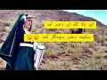 ازو بالا گله ای کوتر آمد سکینه دختر سوداگر آمد Azo Bala Galaee Dokhtar Amad ازو بالا گله ای کوتر آمد سکینه دختر سوداگر آمد Azo Bala Galaee Dokhtar Amad