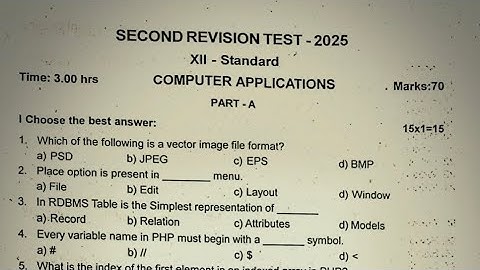 12th std computer application second revision exam question paper 2025