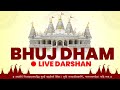 Live    darshan from shree swaminarayan temple  bhuj