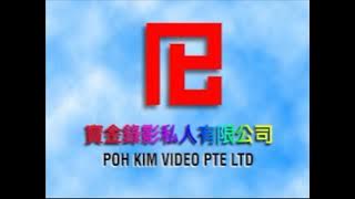 Alternate Poh Kim Video Still Logo with Warning (VCD Ripped Version)