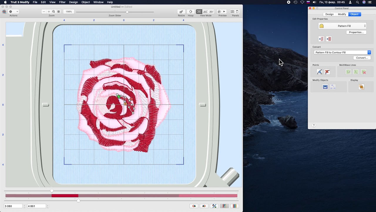 How to change design density - YouTube