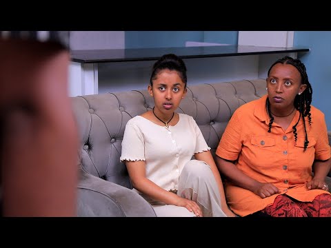 ሰራተኛዋ አደይ ክፍል 143 Ll WEG Tube ወግ ቲዩብ