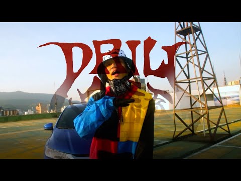 WaTeR黃 - 台語Drill (Official Music Video)