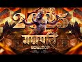 Bappa Morya Nonstop DJ Song 2025 🎶