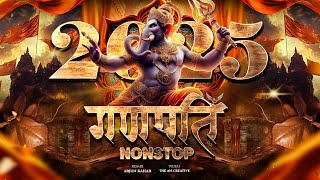 Download Lagu Bappa Morya Nonstop Dj Song 2025 | Ganpati Bappa Morya Dj Song | Trending Ganpati Song | Arjun Kahar MP3 Download Lagu Bappa Morya Nonstop Dj Song 2025 | Ganpati Bappa Morya Dj Song | Trending Ganpati Song | Arjun Kahar MP3