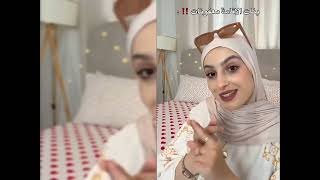 Download Lagu نبيلةijustdkbroo : بنات الإقامة معفونات !! مانتزوجش جامعية 🤔 شوفوا واش صرا Nabila ijustdkbroo MP3 Download Lagu نبيلةijustdkbroo : بنات الإقامة معفونات !! مانتزوجش جامعية 🤔 شوفوا واش صرا Nabila ijustdkbroo MP3