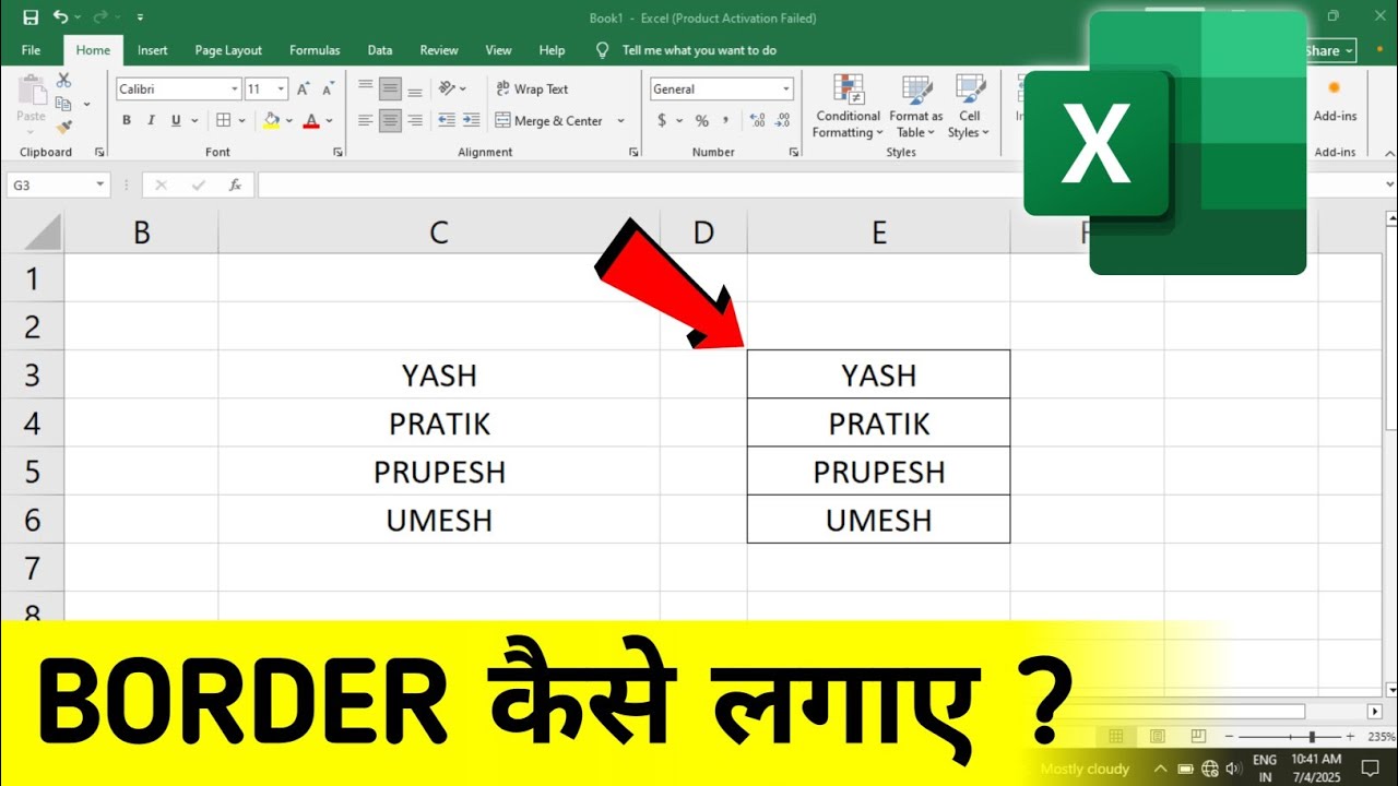 How To Add Border To Cell In Excel | Excel Me Table Border Kaise Banaye ...