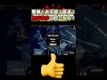超簡単!最速で「熱核戦争」を起こしてみた!!【HOI4/TNO】【The New Order】#Shorts