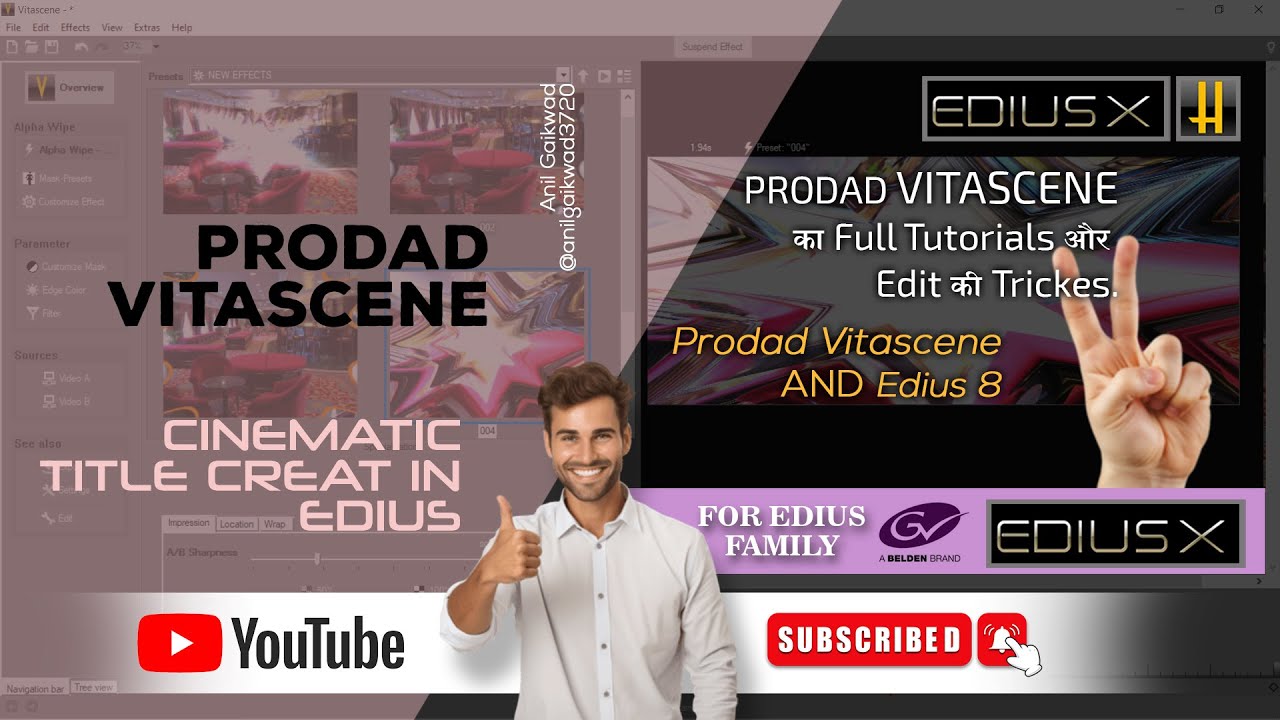 PRODAD VITASCENE मे हमारे बनाये  EFFECTS को कैसे SAVE करे