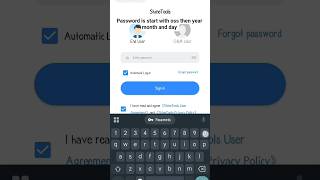 how to use and login shine tool app